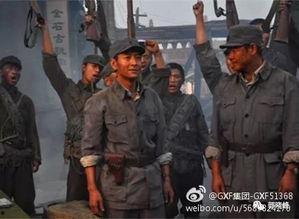 郓城攻坚战在线观看,再现红色传奇，重温革命岁月  第2张