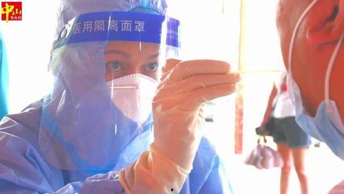 广州雨神爆料视频最新一期,揭秘城市降雨奥秘 第1张 广州雨神爆料视频最新一期,揭秘城市降雨奥秘 第1张