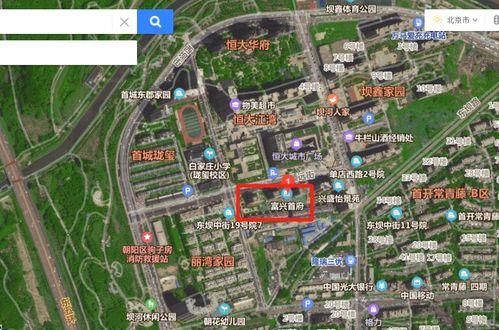 三沙源七区最新爆料新闻,神秘项目曝光,揭秘背后惊人真相 第2张 三沙源七区最新爆料新闻,神秘项目曝光,揭秘背后惊人真相 第2张