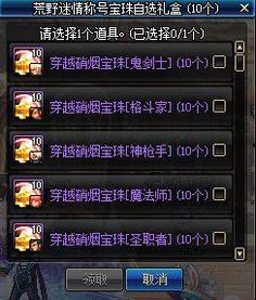 dnf2018商机最新爆料,揭秘游戏产业新风口 第2张 dnf2018商机最新爆料,揭秘游戏产业新风口 第2张