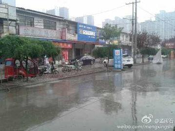 石家庄西三环最新爆料,交通枢纽升级,未来城市新动脉 第3张 石家庄西三环最新爆料,交通枢纽升级,未来城市新动脉 第3张