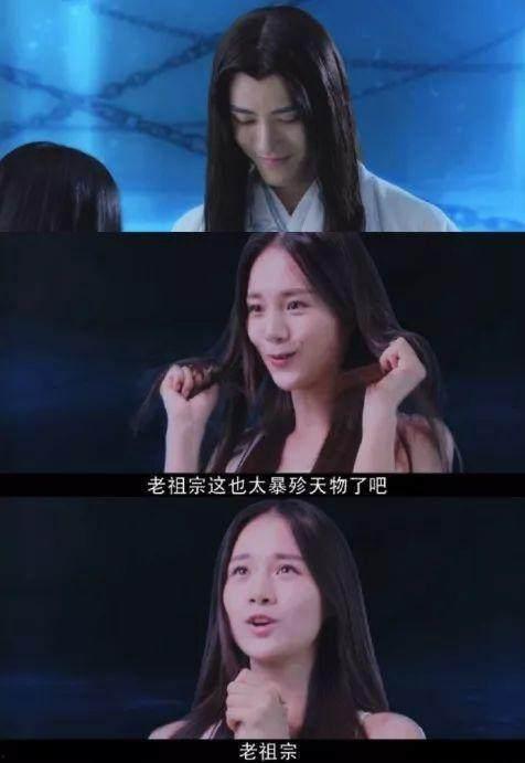 娱乐圈三大爆料人物小说,揭秘幕后真相与恩怨情仇  第1张