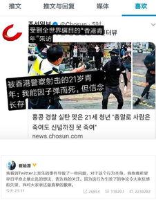 韩国娱乐新闻爆料,明星恋情曝光,甜蜜瞬间引粉丝热议 第1张 韩国娱乐新闻爆料,明星恋情曝光,甜蜜瞬间引粉丝热议 第1张