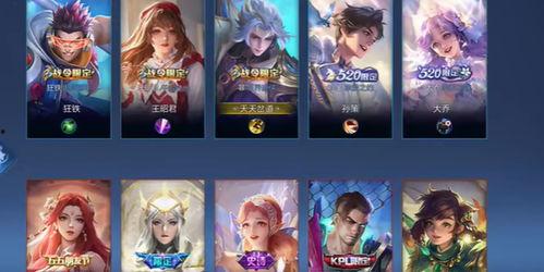 37新皮肤最新爆料,神秘元素与时尚潮流的完美融合 第3张 37新皮肤最新爆料,神秘元素与时尚潮流的完美融合 第3张