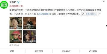 湖南卫视重播在线观看,在线观看重温经典时光  第1张