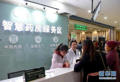 重庆药店爆料最新消息,揭秘药品安全与市场动态 第2张 重庆药店爆料最新消息,揭秘药品安全与市场动态 第2张