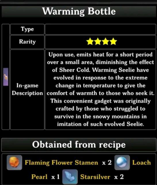 流浪者内鬼爆料视频,视频揭露惊人内幕 第2张 流浪者内鬼爆料视频,视频揭露惊人内幕 第2张