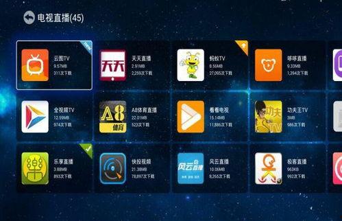 新闻爆料器怎么使用视频,轻松制作视频概述文章的副标题攻略  第2张