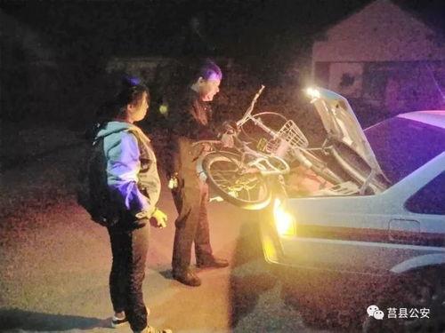 莒城探秘爆料事件视频,探寻历史遗迹与神秘事件的背后真相  第2张