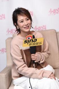 爆料娱乐圈海清,揭秘明星幕后真相  第1张