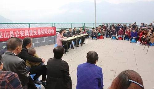 镇平爆料传销案件最新情况  第3张