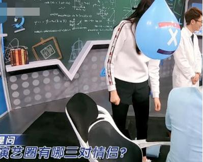 沈腾娱乐爆料事件 第1张 沈腾娱乐爆料事件 第1张