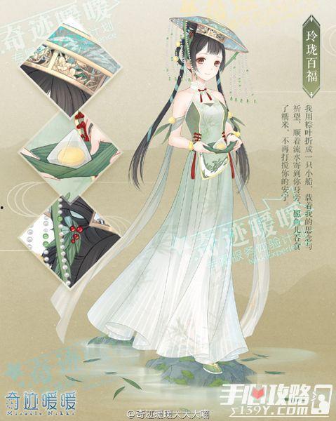 奇暖最新活动爆料,揭秘最新活动亮点，福利大放送等你来抢！”  第3张